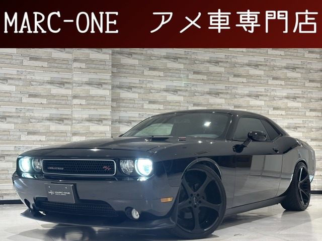 ダッジ チャレンジャーの中古車一覧(7ページ目)｜中古車検索 - 価格.com