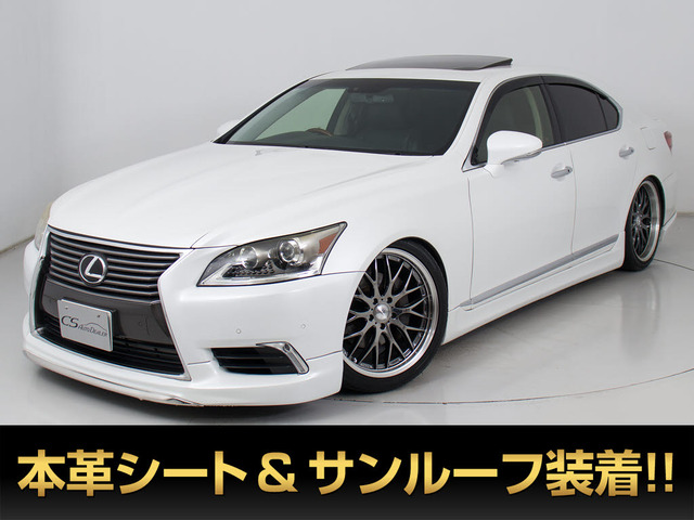 【お値下げ中】レクサス　LS600 センターピラーガニッシュ お値下げ中】レクサス LS600 センターピラーガニッシュ - メルカリ