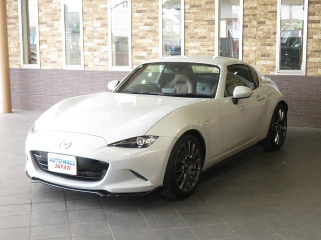 ロードスターRF2.0 VS