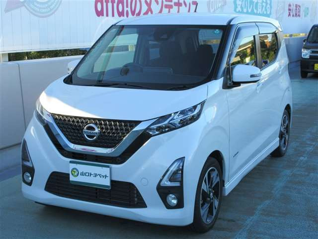 デイズハイウェイスター Gターボ