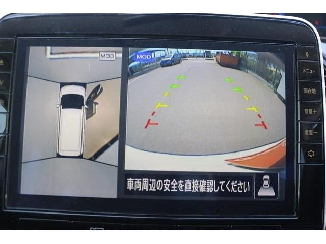 ��D�]�̃{�f�B�R�[�e�B���O�u�n�C���[�X�R�[�g�v�����[�Ԃ܂łɎ{�H�\�B�J���݂�����Ȃǒ��ÎԂ�����ƒ��߂Ă��܂���?�s�J�s�J�̏�Ԃł����o�����������܂��B