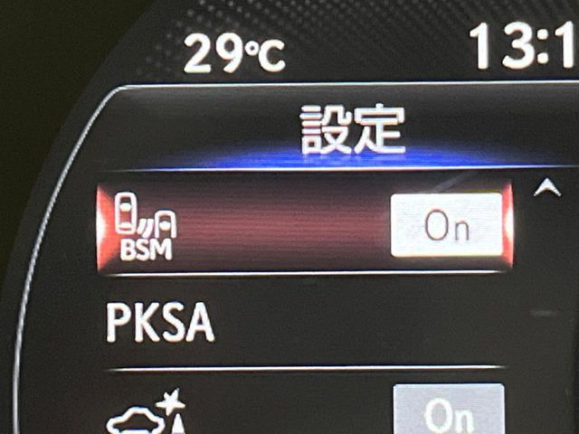 �y�u���C���h�X�|�b�g���j�^�[�z���s���A�h�A�~���[�̎��p�ɂȂ�₷���ӏ��Ɍ㑱�Ԃ��ڋ߂���ƃT�C�h�~���[�̃����Y�Ɍx����\��!�h���C�o�[�ɒ��ӊ��N�����Ă���܂��B