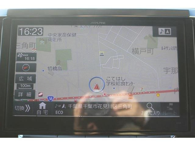 弊社オートローンは頭金・ボーナス払い不要。最長84回まで可能となっております。審査だけでも構いませんのでお気軽にご相談下さい。