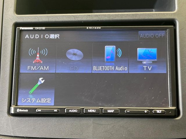 【ナビゲーション】目的地までしっかり案内してくれる使いやすいナビ。Bluetooth接続すればお持ちのスマホやMP3プレイヤーの音楽を再生可能!毎日の運転がさらに楽しくなります!!