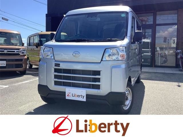 ハイゼットカーゴ