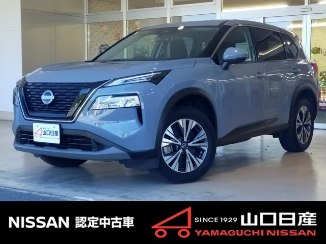 エクストレイル