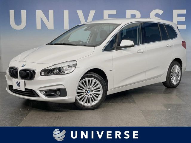 2シリーズグランツアラー(BMW) 218i ラグジュアリー 中古車画像