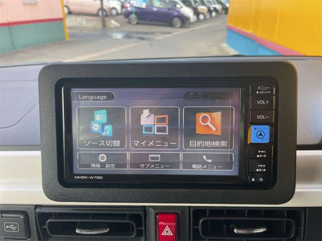 ムーヴキャンバス