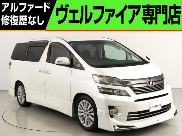 30系 ヴェルファイア パールホワイト 右フェンダー❷ ZGエディション M'z SPEED | BodyKit | ヴェルファイア | VELLFIRE (GGH/AGH/AYH