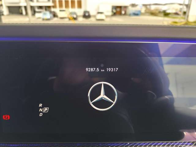 �c���܂Ƃ߃��[��������Ăł��܂�!