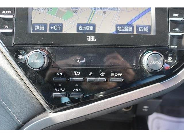 ���������Ɉ��S���Ă��g������������悤�ɁA�ƐӋ���H���̂��q�l���S���������܂���B���s���ȓ_���������܂�����X�^�b�t�܂ł��₢���킹���������B