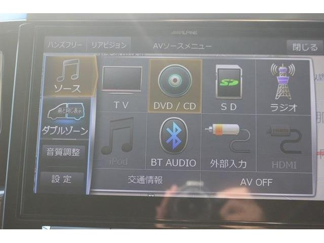 いざというときに頼れる最長3年の長期保証もご用意しております。困った時に安心してお使いいただけるように、免責金や工賃のお客様負担もございません。ご不明な点がございましたらスタッフまでお問い合わせくださ