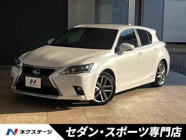 CT(レクサス) 200h クールツーリングスタイル 中古車画像
