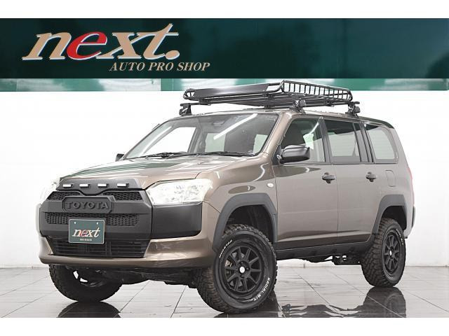 プロボックスバン