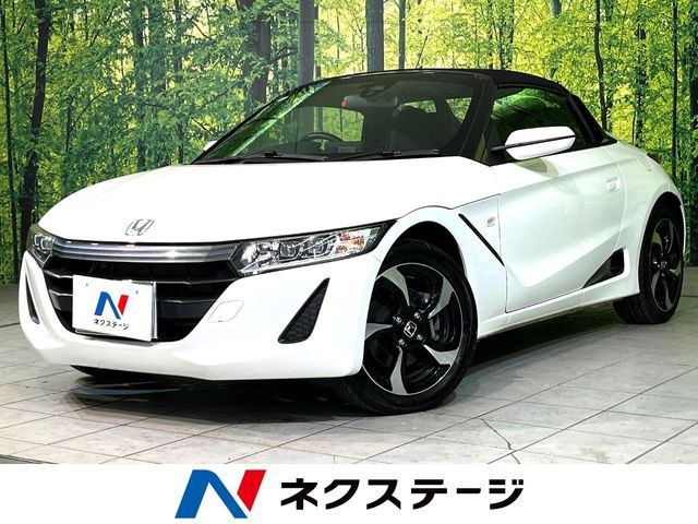 S660(ホンダ) アルファ 中古車画像