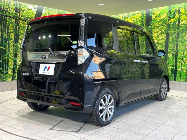 ���S���̃l�N�X�e�[�W���炨���񂹂��\��!�����̓X�܂ɓW�����Ă���N���}���C�ɂȂ�ꍇ���A�Ŋ��̓X�܂ł��������������Ƃ��\�ł�!���񎄂����ɗv�]������������������!���ʓr��p