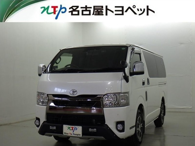 ハイエースバン2.8 スーパーGL ダークプライムII ロング ディーゼル