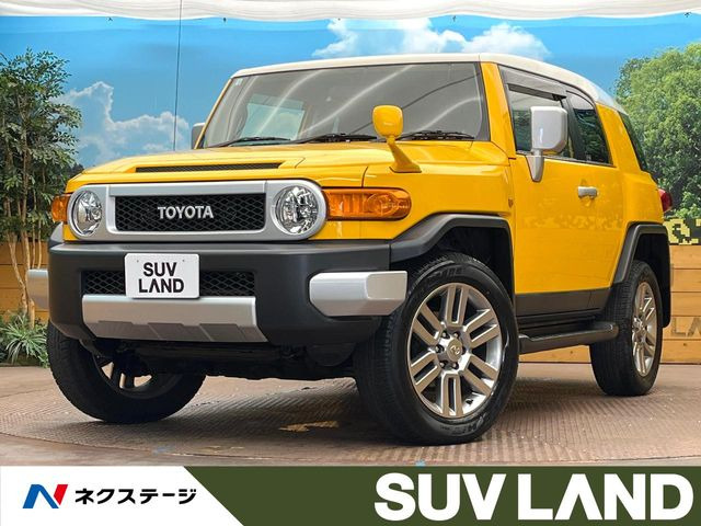 トヨタ FJクルーザー イエロー(黄色)の中古車一覧｜中古車検索