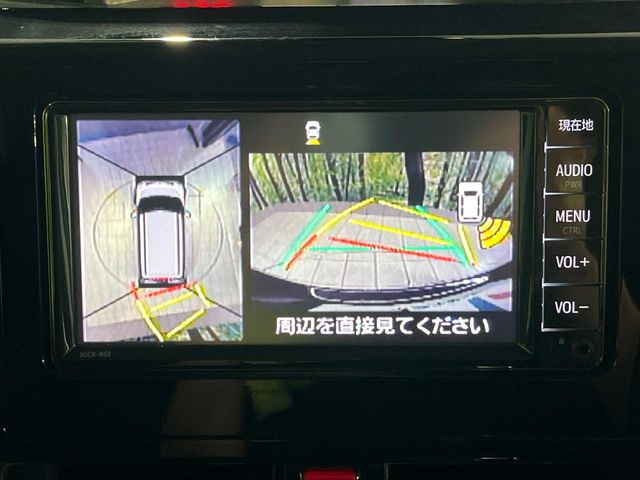 �y�p�m���~�b�N�r���[���j�^�[�z��p�̃J�����ɂ��A�ォ�猩���낵���悤�Ȏ��_��360�x�N���}�̎��͂��m�F���邱�Ƃ��ł��܂������p�������m�F���₷���A�����ꏊ�ł̐؂�Ԃ��⒓�Ԃ��X���[�Y�ɍs���܂��B