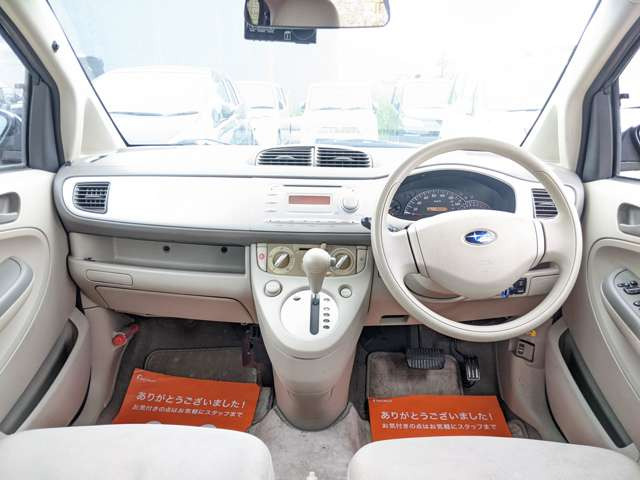 ���Ђł́A�S�ԓ_�������E�ԓ����|����������ƍs���Ă���[�Ԃ������܂�!�S��1�P��1000�L���܂Ŗ����Ŏ��Еۏ؂��Ă���܂�!���q�l�ɂ͈��S���Ă��Ԃɂ���蒸���邩�Ǝv���܂�!