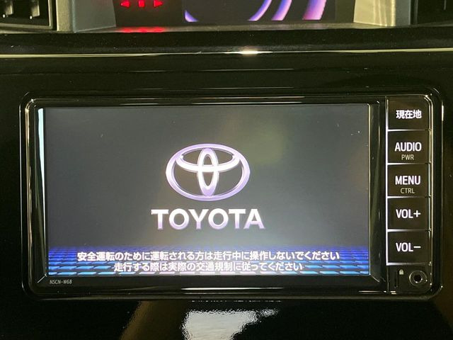 �y�����i�r�z�l�C�̏����i�r�𑕔��B�I�[�f�B�I�@�\���[�����Ă���ABluetooth�ڑ�����΂������̃X�}�z��MP3�v���C���[�̉��y���Đ��\!�����̉^�]������Ɋy�����Ȃ�܂�!!