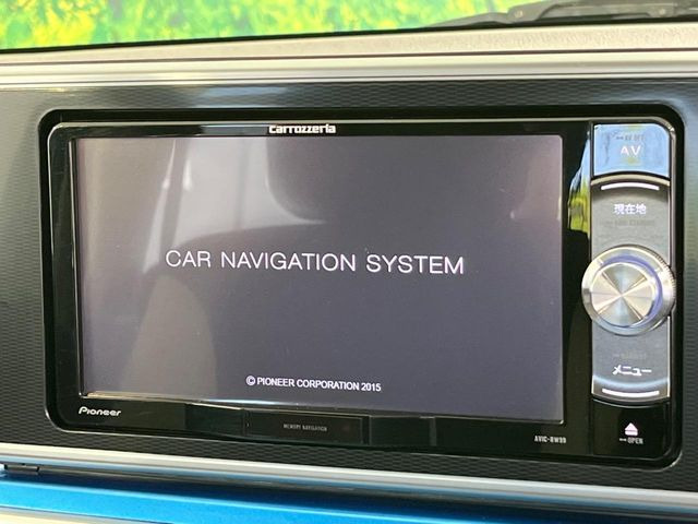 【フルセグTV付ナビゲーション】使いやすいナビで目的地までしっかり案内してくれます。各種オーディオ再生機能も充実しており、お車の運転がさらに楽しくなります!!