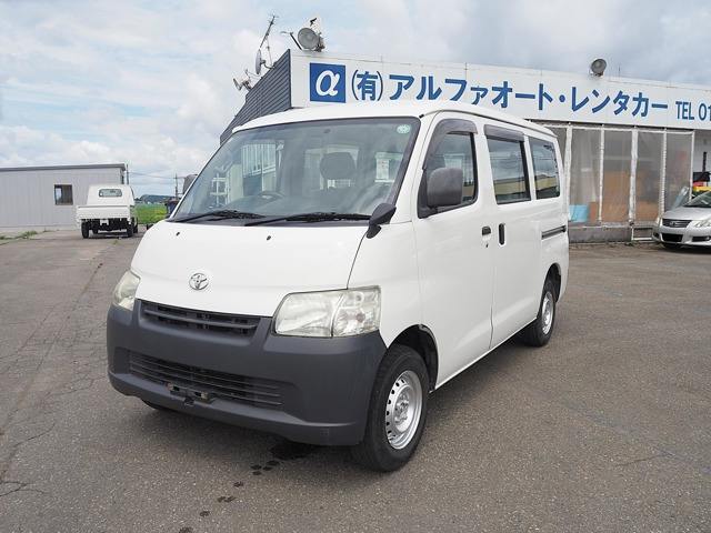 タウンエースバン1.5 DX 4WD