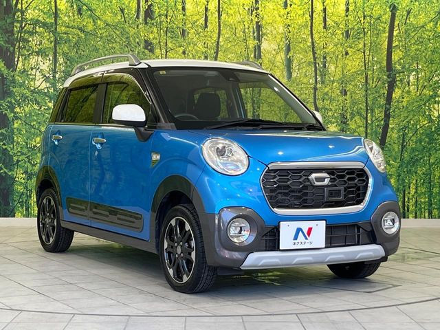 大好評のボディコーティング「弾スプラッシュコート」もご納車までに施工可能。通常のガラスコートと異なる、耐久年数6年の無機質ガラスコーティングが、ボディをキレイな状態に保ってくれます。