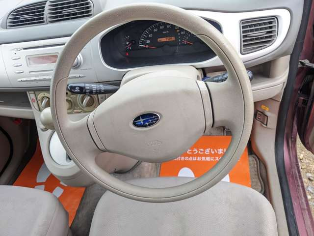 ���X�́A���z�\���̓X�܂ł��̂ŁA�D�y�i���o�[�X���[�Ԃ̂��q�l�́A���z�\���̋��z�ȊO��؂�����܂���B�����Ԑō��݂̉��i�ɂȂ��Ă���܂��̂ŁA���S���Ă��������B