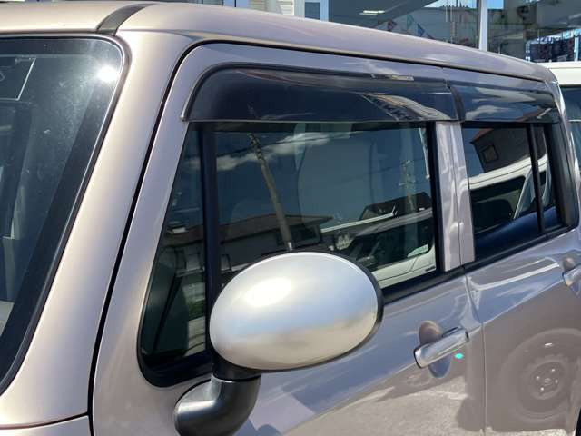 アルトラパンショコラG