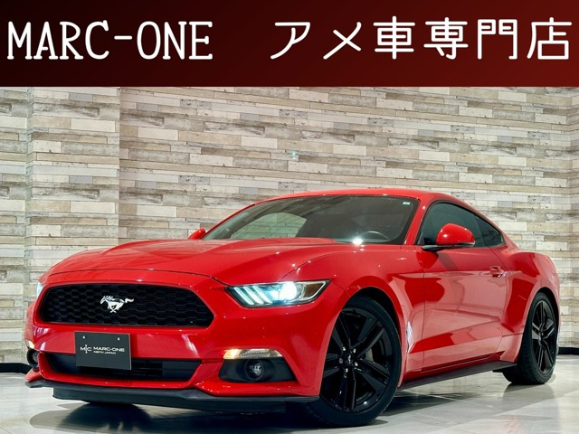 マスタング　レッド フォード マスタング レッド(赤色)の中古車一覧｜中古車検索