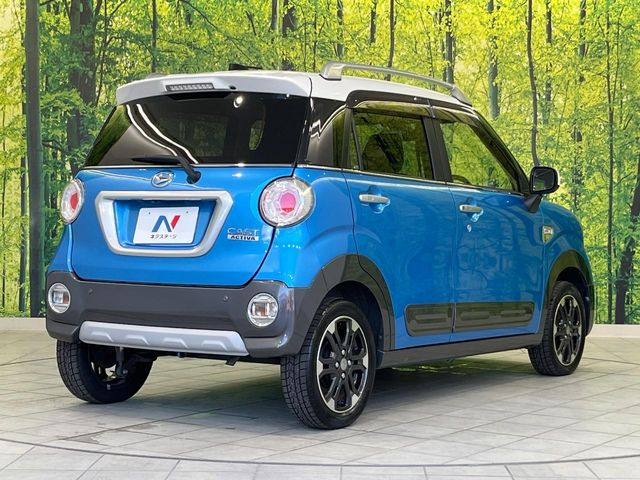 ☆全国のネクステージからお取り寄せが可能※!遠方の店舗に展示してあるクルマが気になる場合も、最寄りの店舗でご覧いただくことが可能です!是非私たちに要望をお聞かせください!※別途費用