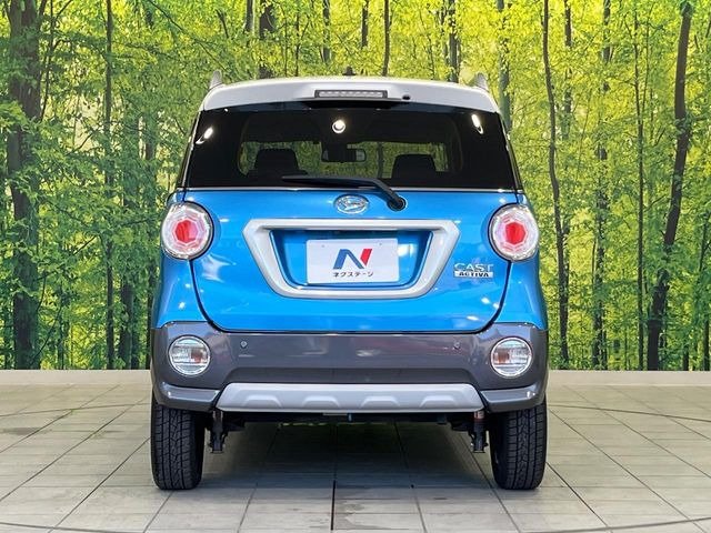 安心の最長10年・走行無制限保証(有償)をご用意。保証内容も充実はもちろん、無料点検&オイル交換や、年中無休の全国・24時間ロードサービスも付帯されておりますのでご安心下さい。