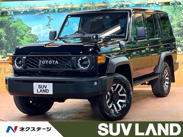 トヨタ ランドクルーザー70 ブラック(黒)の中古車一覧｜中古車