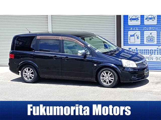 ラフェスタ2.0 20G