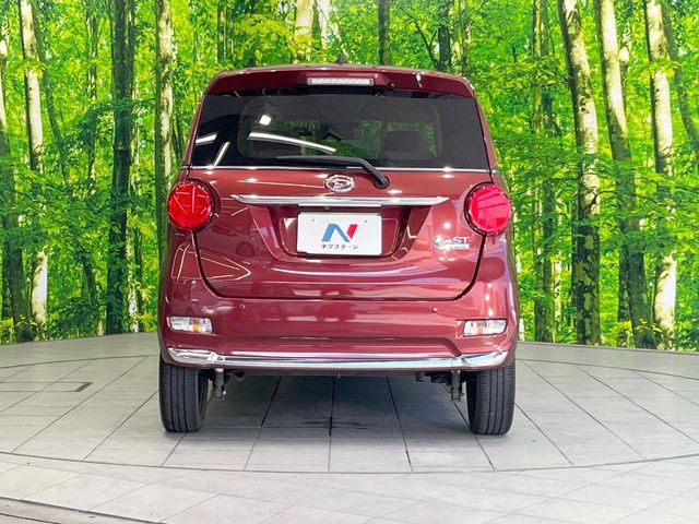 安心の最長10年・走行無制限保証(有償)をご用意。保証内容も充実はもちろん、無料点検&オイル交換や、年中無休の全国・24時間ロードサービスも付帯されておりますのでご安心下さい。