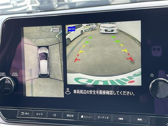 ノートオーラ1.2 G レザーエディション