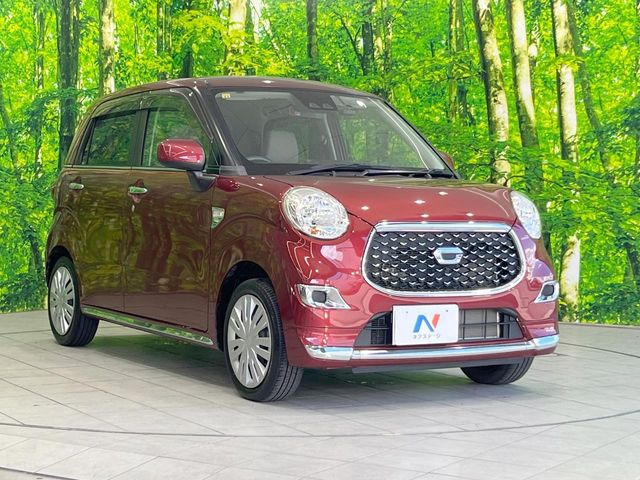 大好評のボディコーティング「弾スプラッシュコート」もご納車までに施工可能。通常のガラスコートと異なる、耐久年数6年の無機質ガラスコーティングが、ボディをキレイな状態に保ってくれます。