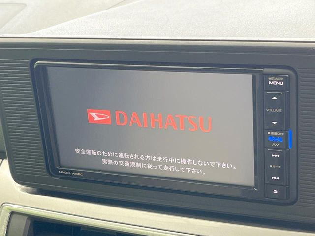 【純正ナビ】人気の純正ナビを装備。オーディオ機能も充実しており、Bluetooth接続すればお持ちのスマホやMP3プレイヤーの音楽を再生可能!毎日の運転がさらに楽しくなります!!