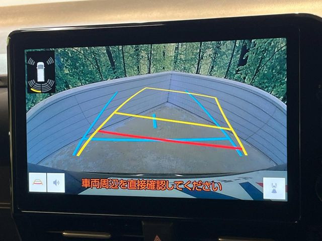 �y�o�b�N�J�����z���Ԏ��Ɍ�������A���^�C���f���Ŋm�F�ł��܂��B��^���Ǝ{�݂◧�̒��ԏ�ł̒��Ԏ���A��Ԃ̃o�b�N���ɑ劈��!�^�]�X�L���Ɋւ�炸�A����K�{�ƂȂ��������̂ЂƂł�!