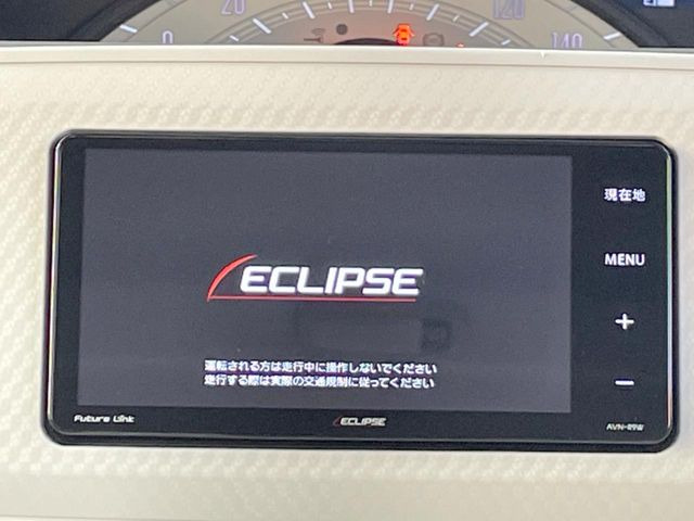 �y�i�r�Q�[�V�����z�g���₷���i�r�ŖړI�n�܂ł�������ē����Ă���܂��B�e��I�[�f�B�I�Đ��@�\���[�����Ă���A���Ԃ̉^�]������Ɋy�����Ȃ�܂�!!