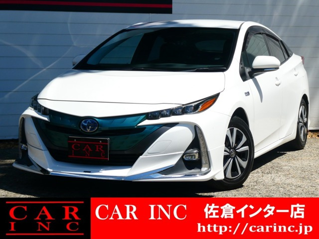 プリウスPHV(トヨタ) 1.8 S ナビパッケージ　モデリスタエアロ トヨタセーフティー 中古車画像