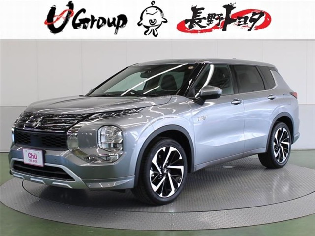 アウトランダーPHEV 2.4 P 4WD