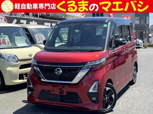 ルークス(日産) ハイウェイスターX　ナビ TV DVD ブルートゥース 全方位カメラ 中古車画像
