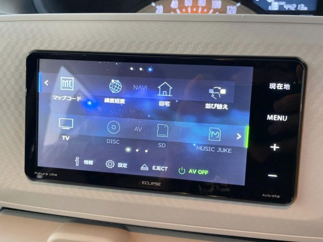 Bluetooth�ڑ�����΂������̃X�}�z��MP3�v���C���[�̉��y���Đ��\!�����̉^�]������Ɋy�����Ȃ�܂�!!