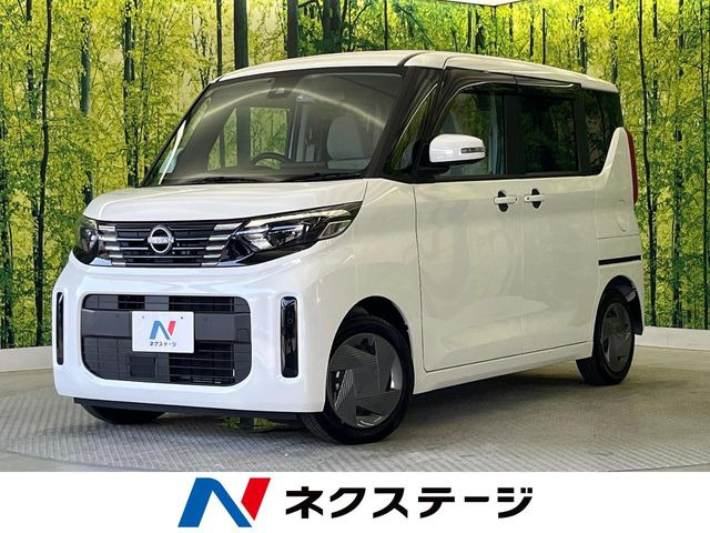 ルークス(日産) X 中古車画像
