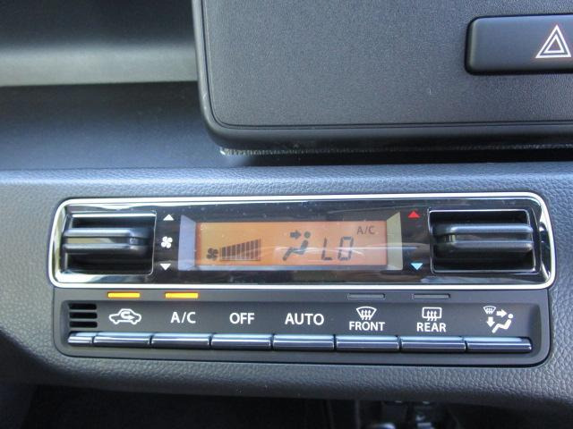 ワゴンRハイブリッド(HYBRID) FX-S