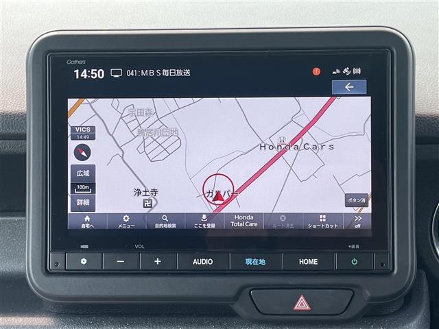 N-BOXカスタムベースグレード