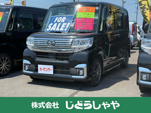 タントカスタムX SAIII 4WD