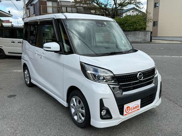 デイズルークスハイウェイスター Xターボ